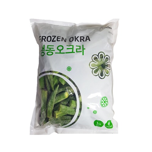 Frozen Okra 1kg