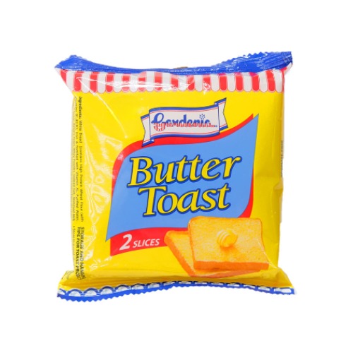 Buttered Toast [2slice]
